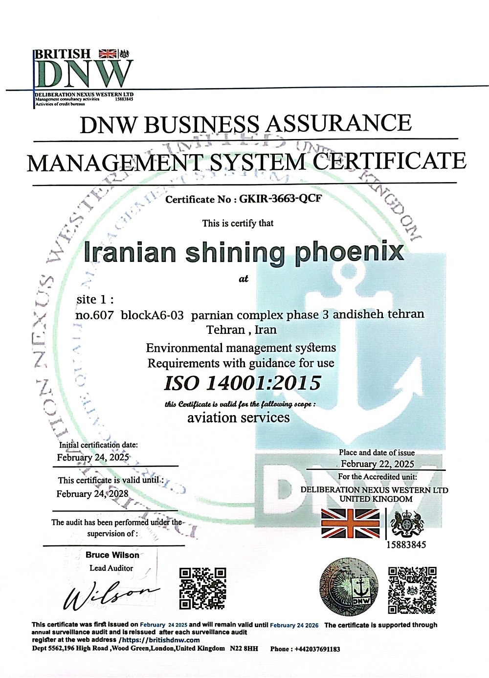 ISO 14001