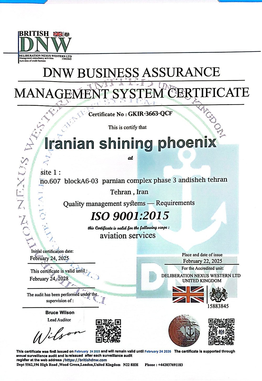 ISO 9001